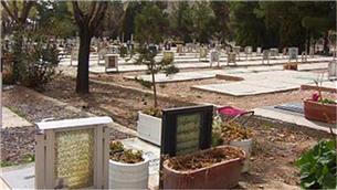 ترسیم نقشه راه مدیریت آرامستان‌های اصفهان با رویکرد فرهنگی، هوشمند و پایدار