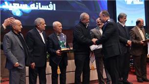 تجلیل رئیس جمهور از خیرین اصفهانی در جشنواره ملی خیرین مدرسه‌ساز