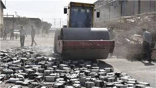 امحای ۸۸۷۸ دستگاه ماینر غیرمجاز در استان اصفهان