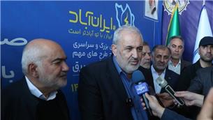 زمستان بدون خاموشی با همراهی مردم و مدیریت مصرف محقق شد/ بهبود وضعیت تأمین برق تابستانه با استمرار مشارکت مردم