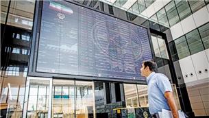 رتبه ۲ بورس تهران از نظر بازدهی در میان ۷۵ بورس دنیا