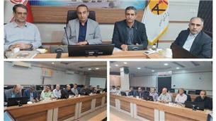 جلسه مدیریت بار استان با حضور مدیرکل مدیریت بحران استانداری و مدیران عامل صنعت برق اصفهان