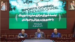 تسویه حساب نادوی ایران با آزمایشگاه‌های آلمان و قطر/ برنامه عملیاتی دوپینگ برای بازی های بحرین و ریاض