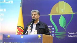 ارزش حیات انسانی فراتر از اجرای هر طرح است/ واحد ایمنی باید زیر نظر مستقیم مدیرعامل باشد