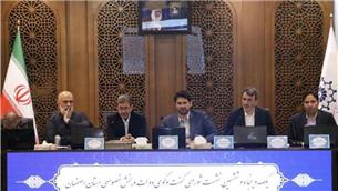 گام‌های مثبتی برای حل چالش‌های مالیاتی استان اصفهان/ تیم مالیاتی به دعوت استاندار  میزبان اصفهان بود