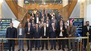 چهارمین نمایشگاه تخصصی صنعت کفش و کیف در اصفهان