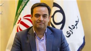 آماده‌سازی اصفهان برای برپایی جشنواره بین‌المللی فیلم‌های کودکان و نوجوانان
