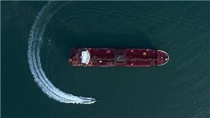 اعمال بیش از 460 تحریم نفتی در کمتر از 300 روز