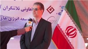اصفهان همچنان رکورددار بیشترین نیروگاه‌های پشت بامی و خورشیدی کشور