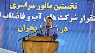 اولین قدم مقتدرانه برای مقابله سریع با بحران در مانور استقرار رقم خورد