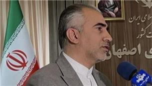 شرکت توزیع برق استان اصفهان در صدر دستگاه‌های اجرایی کشور ایستاد