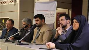 حرکت به سمت توسعه انرژی‌های پاک، ضرورتی حیاتی برای تامین امنیت انرژی ایران