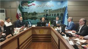 نشست تخصصی بازاریابی و رضایت‌مندی مشترکین در پروژه ملی فیبر نوری در مخابرات اصفهان برگزار شد