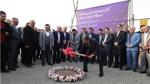 اصفهان پرچم‌دار بی‌رقیب انرژی خورشیدی کشور