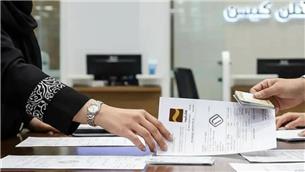 تسهیلات قرض‌الپس‌نده و آینده‌هایی که فرو می‌ریزند