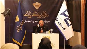 تلفیق هنر زرگری سنتی  با امکانات مدرن در قلب اصفهان