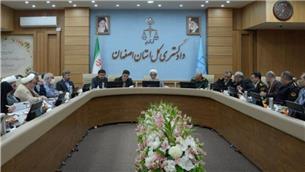 توزیع 1100 بسته معیشتی بین خانواده‌های تحت پوشش انجمن حمایت از زندانیان اصفهان