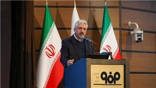 تدوین استراتژی‌های گروه فولاد مباركه براساس آخرین وضعیت صنعت فولاد جهان