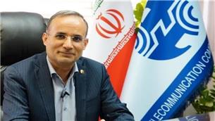 مدیر مخابرات منطقه اصفهان، مدیر بسیجی نمونه استان در سال ۱۴۰۴ شد