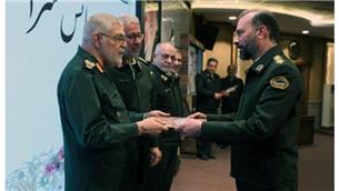 انتخاب رئیس بازرسی استان اصفهان به عنوان مدیر موفق کشوری