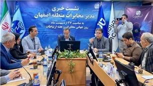 1700 پروژه مخابراتی، ۸۰ هزار مشترک فیبر نوری و ۳۰۰ هزار پورت در راه است