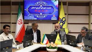 اصفهان در مسیر کنترل ناترازی انرژی؛ تمرکز بر بهره‌وری و اصلاح الگوی مصرف