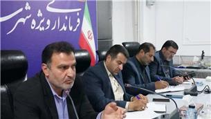 بررسی چالش‌های نهضت ملی مسکن کاشان در کارگروه تلفیق شورای مسکن استان اصفهان