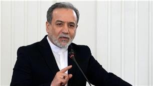 ایران بر عهد مقاومت خود ایستاده است