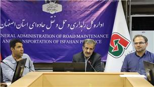 ناوگان مسافری اصفهان برای تشییع رهبر شهید انقلاب بسیج می‌شود