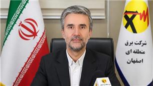 آمادگی کامل شبکه انتقال برای تأمین برق پایدار در روزهای اوج مصرف