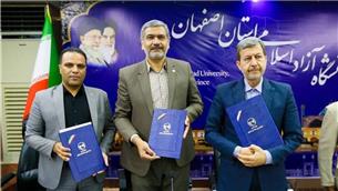 امضای تفاهم‌نامه اتصال نیروگاه‌های خورشیدی و رونمایی از مراکز پاسخگویی «شهر خورشیدی»