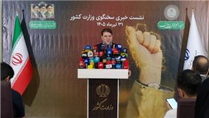 سفر وزیر به پاکستان ارتباطی به مذاکرات ندارد