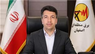 احیای ظرفیت‌های ازدست‌رفته با تکیه بر بورس انرژی