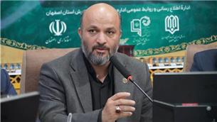 اصفهان الگویی از حکمرانی مطلوب با مشارکت مردم و دولت در توسعه عدالت آموزشی است