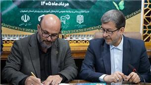 آیین انعقاد تفاهم نامه احداث ۱۶۸ کلاس درس در استان اصفهان به یاد ۱۶۸ فرشته شهید مدرسه میناب