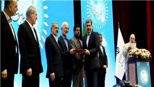 استاندار اصفهان به‌عنوان استاندار برتر کشور در سی‌ونهمین اجلاس ملی روسای آموزش‌وپرورش تجلیل شد