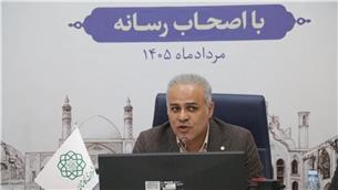 فروش اموال عمومی برای ارائه خدمات بهتر، امری رایج و ضروری است