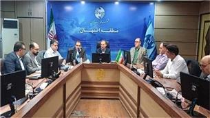 برگزاری دومین جلسه کمیته اصلی محصولات تجاری مخابرات ایران به میزبانی مخابرات اصفهان