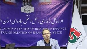 پیش‌بینی افزایش ۵ درصدی تردد محورهای مواصلاتی استان اصفهان در ایام اربعین
