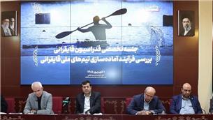 دنیامالی: آمادگی قایقرانی برای ناگویا رضایت‌بخش است