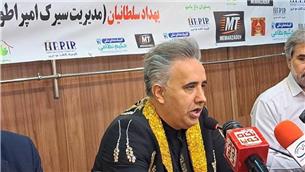 جامعه خسته از غم و فشار، به شادی و نشاط نیاز دارد/ سیرک امپراطور بدون حیوان در اصفهان روی صحنه می‌رود