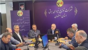 از خسارت ۱۴۰۰ میلیارد تومانی جنگ به شبکه برق اصفهان تا هدف‌گذاری برای ظرفیت هزار مگاواتی خورشیدی