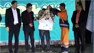 رونمایی از طرح «شبدر» در نخستین شب «شادیانه شهروندی»
