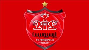 بیانیه باشگاه پرسپولیس در اعتراض به رویه‌های سازمان لیگ