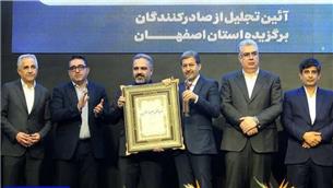 صادرکنندگان، خط‌شکنان جهاد اقتصادی در روزهای تحریم هستند