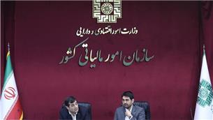 توافق وزارت ورزش و سازمان امور مالیاتی برای بخشودگی جرایم سنواتی فدراسیون‌ها