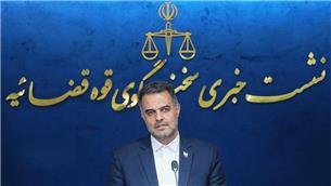 بازگشت ۲۶ همت از وجوه پرونده‌های تراستی با کمک دستگاه قضایی