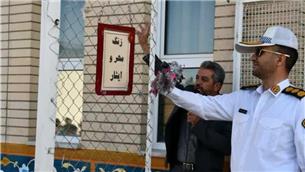 تأکید رئیس پلیس راه اصفهان بر ارتقای ایمنی تردد دانش‌آموزان همزمان با آغاز سال تحصیلی
