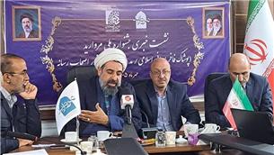 جشنواره ملی مروارید اصفهان؛ از حمایت تولیدکنندگان تا پیوند طراحی لباس با بازار