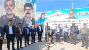 آیین کلنگ‌زنی و بهره‌برداری از۳۰ پروژه شهری در چمگردان با اعتبار بیش از ۱۰۰۰ میلیارد تومان